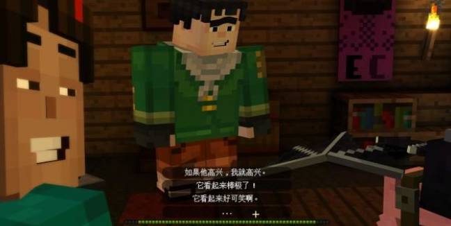 我的世界故事模式第一季手机版