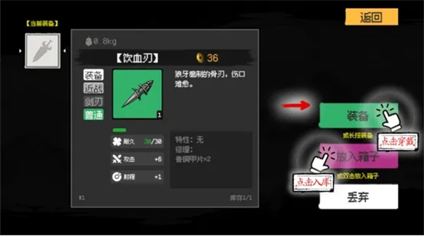救救阿瑶游戏