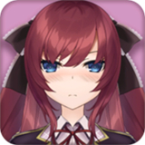 洗脑狂妄大小姐2官方正版