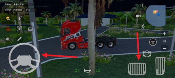 BR26卡车之路汉化版