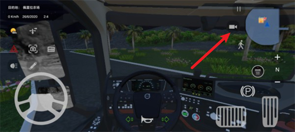 BR26卡车之路汉化版