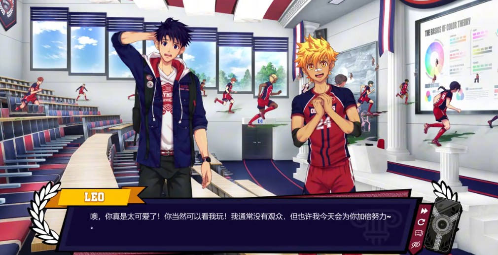 体育生工作室手机版