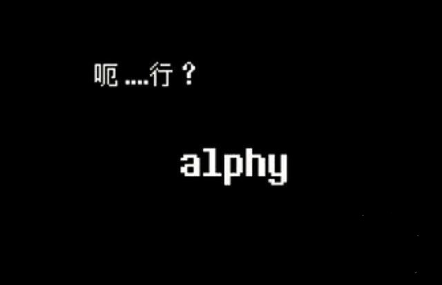 传说之下lovemaniac0.3.4