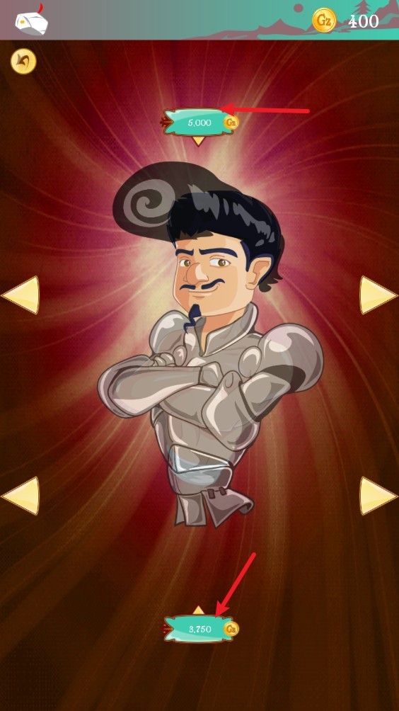 网络天才akinator安卓中文版