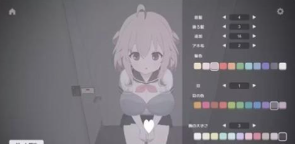 厕所突袭汉化版