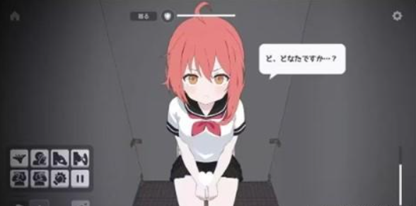 厕所突袭汉化版