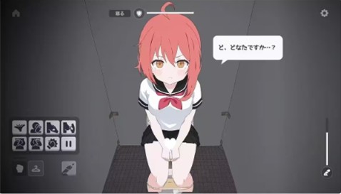 厕所袭击手游