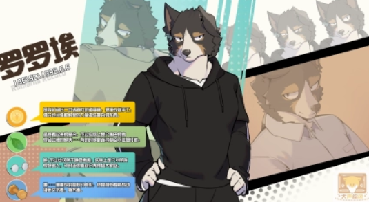 英王的宝冠正版