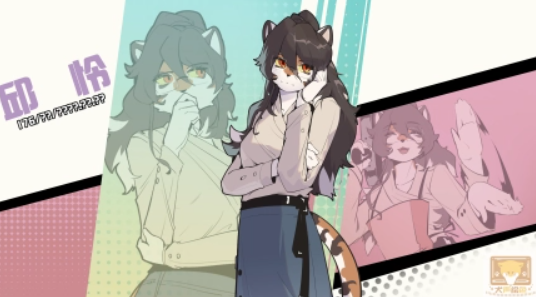 英王的宝冠正版