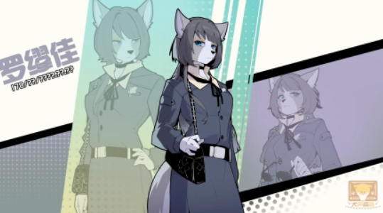英王的宝冠正版