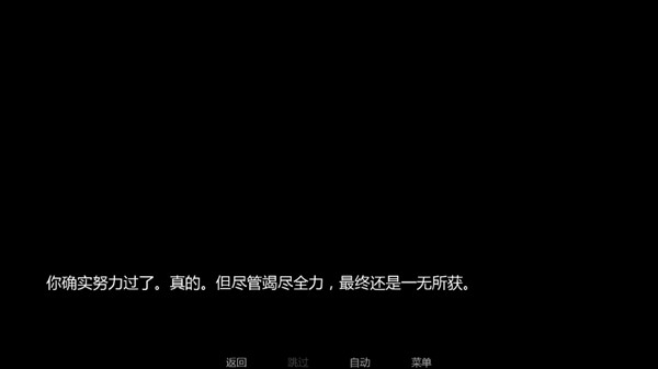 在墓园约会