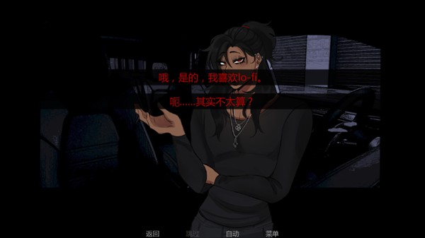 在墓园约会