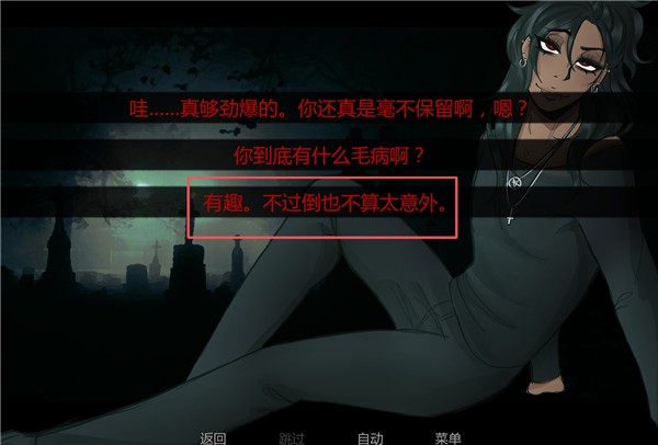 在墓园约会