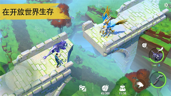 小精灵生存指南截图4