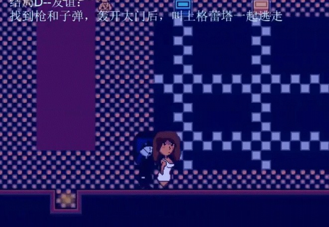 阿莱莎的房子1