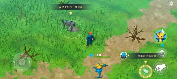 小精灵生存指南