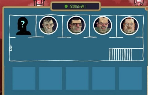 黄金偶像的崛起dlc手机版