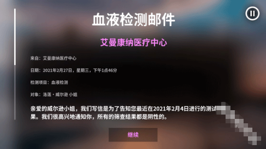 夜书