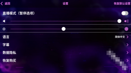 夜书