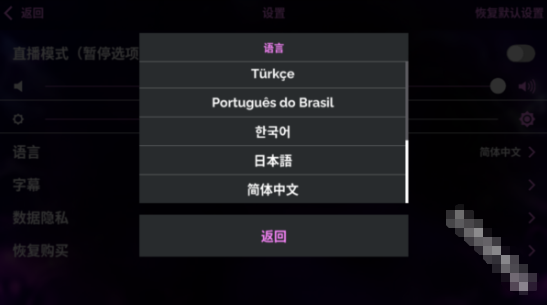 夜书
