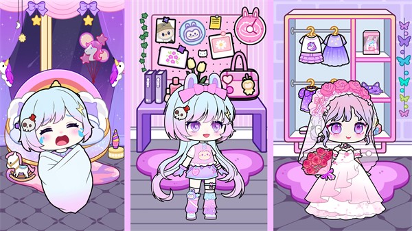 可爱少女养成记截图3