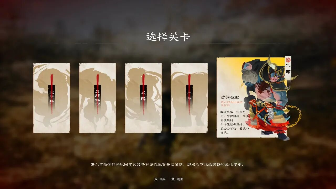 《古剑》线下试玩报告：烛龙原来也可以这么“能打”？