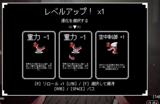 触手少女狩猎游戏汉化版