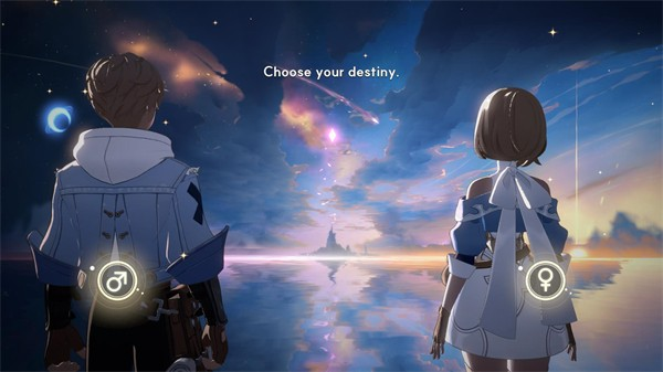 星绊之旅