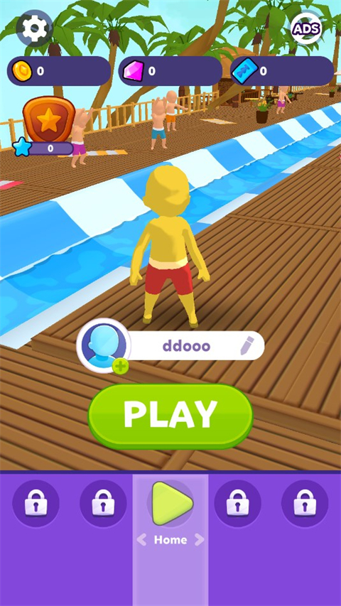 Aquaparkio