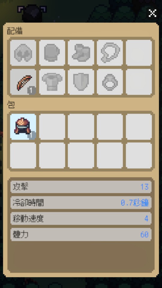 7eQq42540d8926a74dc959.png