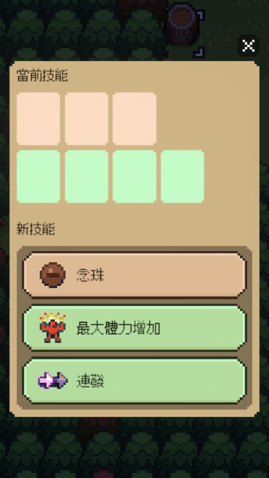 E65i70ddc49b4b5b8e8685.png