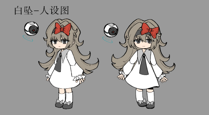 白坠游戏