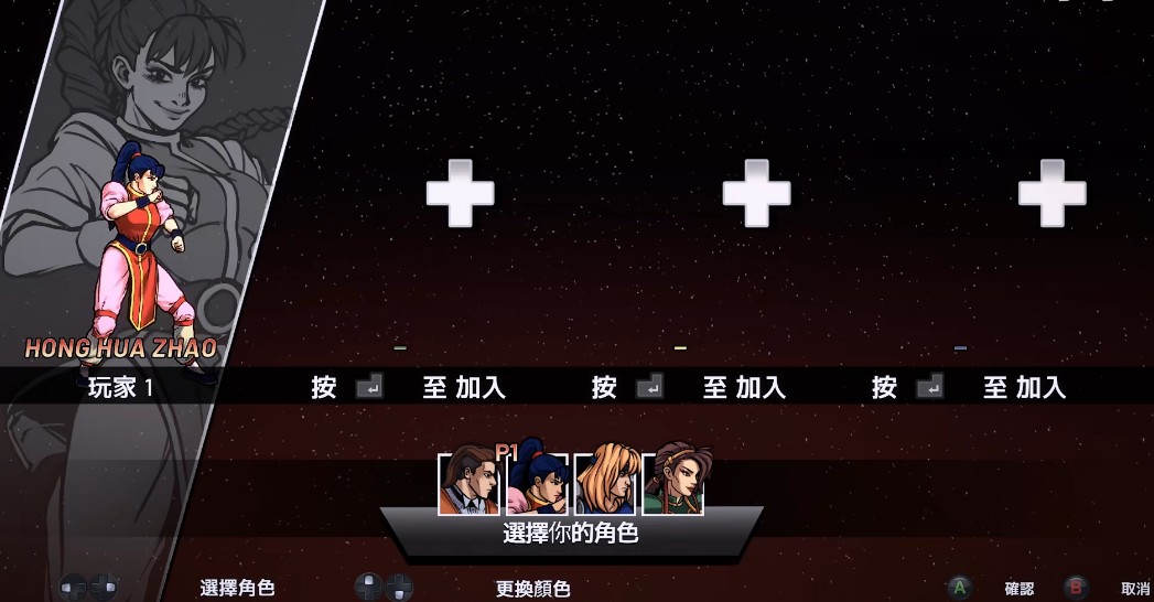 午夜杀生