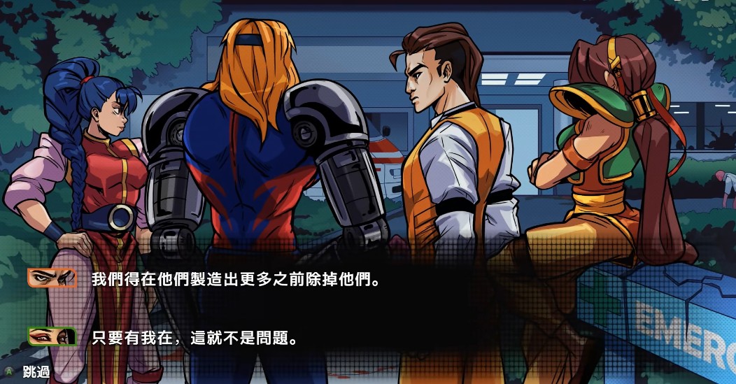 午夜杀生
