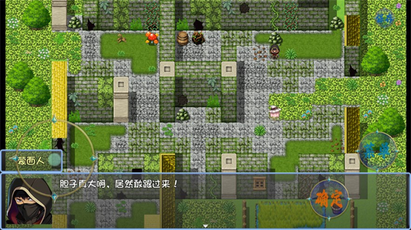 暗黑深渊游戏