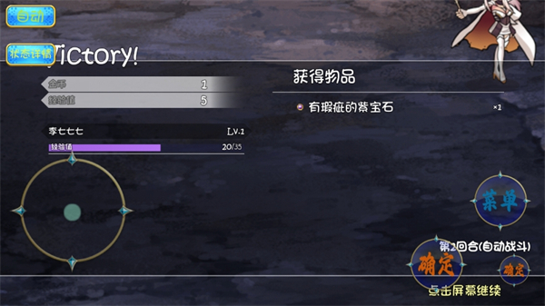 暗黑深渊游戏