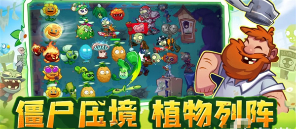 手机单机塔防游戏