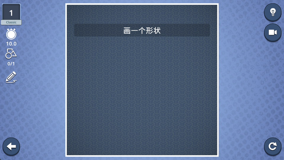 脑力风暴