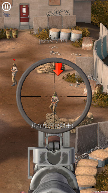 幽灵狙击手战争FPS