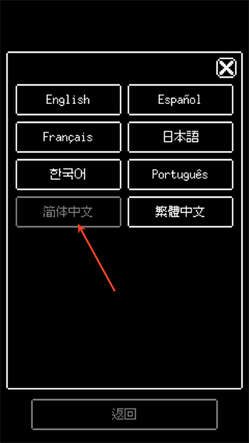 如果猫的愿望能实现手机版