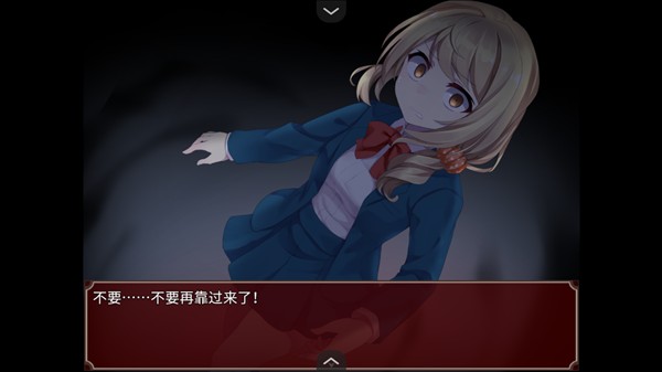 黑色花与红山羊手机版