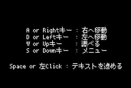 801号室移植汉化版