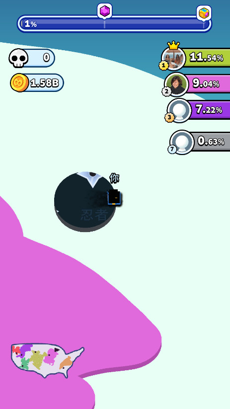 Paper.io2截图1