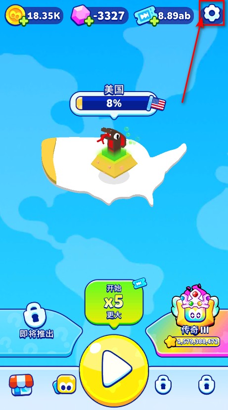 Paper.io2
