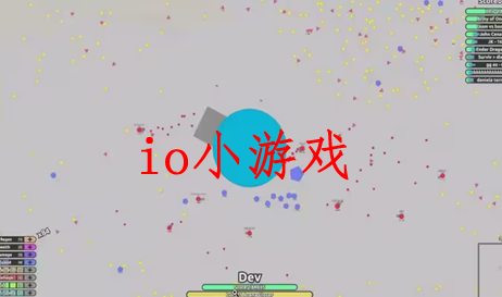 io小游戏