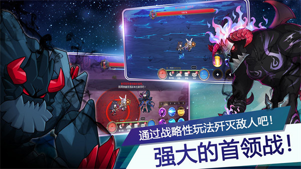 月兔养成记离线版截图5
