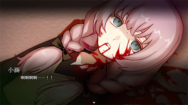 血百合轮回手游截图4