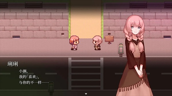 血百合轮回手游