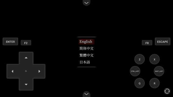 血百合轮回手游