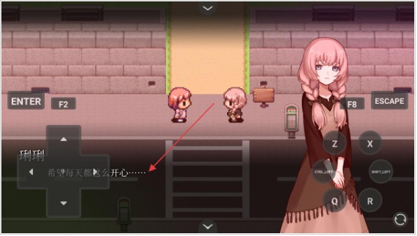 血百合轮回手游